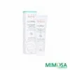 AVENE CICALFATE+ CREME REPARATRICE PROTECTRICE 100ML